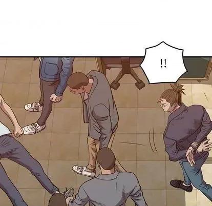 统帅：前传 统帅：前传 | 第126章 第102页
