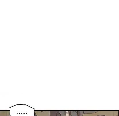 统帅：前传 统帅：前传 | 第126章 第109页