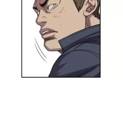 统帅：前传 统帅：前传 | 第126章 第121页