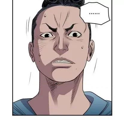统帅：前传 统帅：前传 | 第126章 第132页