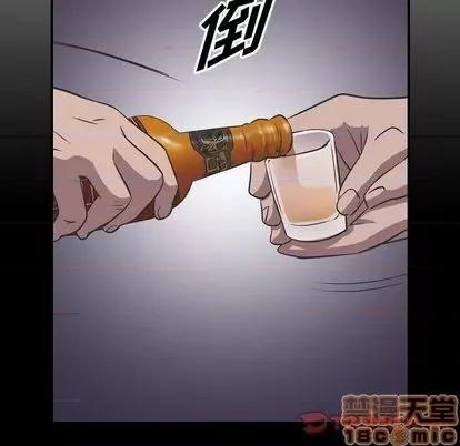 统帅：前传 统帅：前传 | 第127章 第45页