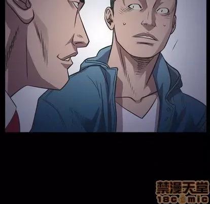 统帅：前传 统帅：前传 | 第127章 第60页