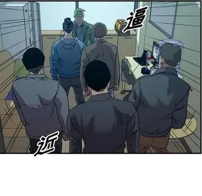 统帅：前传 统帅：前传 | 第127章 第71页
