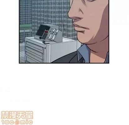 统帅：前传 统帅：前传 | 第127章 第100页