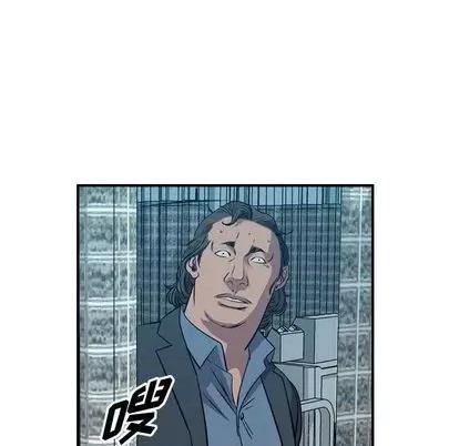 统帅：前传 统帅：前传 | 第127章 第101页