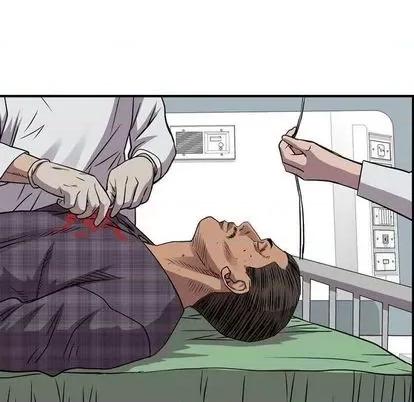 统帅：前传 统帅：前传 | 第127章 第103页