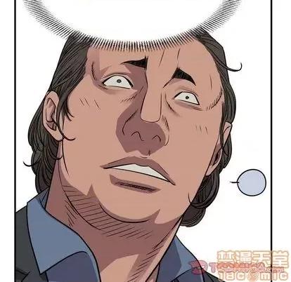 统帅：前传 统帅：前传 | 第127章 第105页
