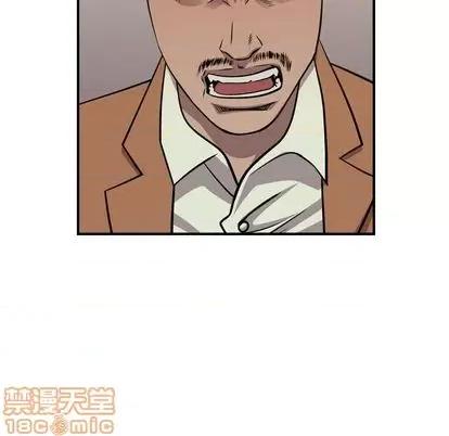 统帅：前传 统帅：前传 | 第127章 第130页