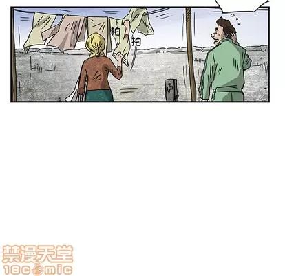 统帅：前传 统帅：前传 第35页