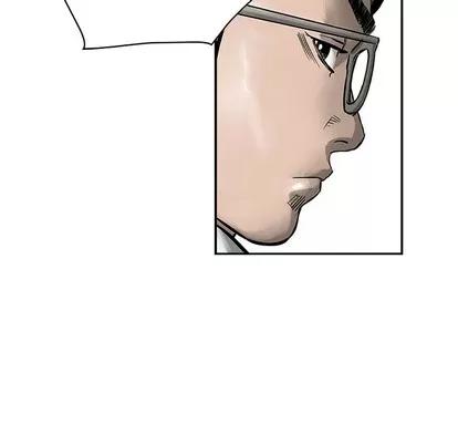 统帅：前传 统帅：前传 第39页