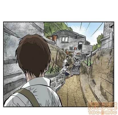 统帅：前传 统帅：前传 第40页