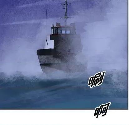 统帅：前传 统帅：前传 第78页