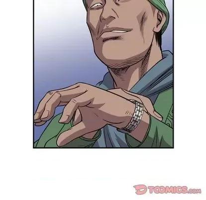 统帅：前传 统帅：前传 第63页