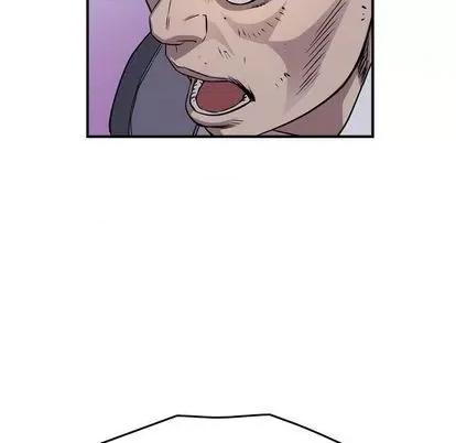 统帅：前传 统帅：前传 第98页