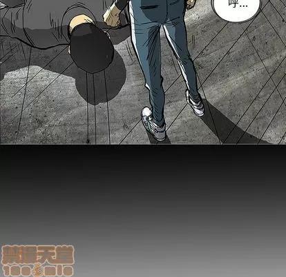 统帅：前传 统帅：前传 第10页