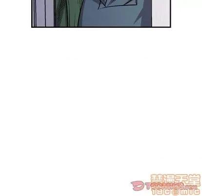 统帅：前传 统帅：前传 第75页