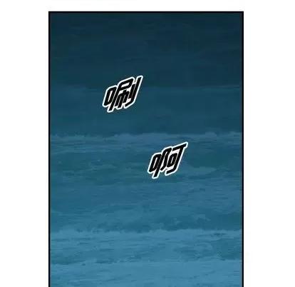 统帅：前传 统帅：前传 第76页