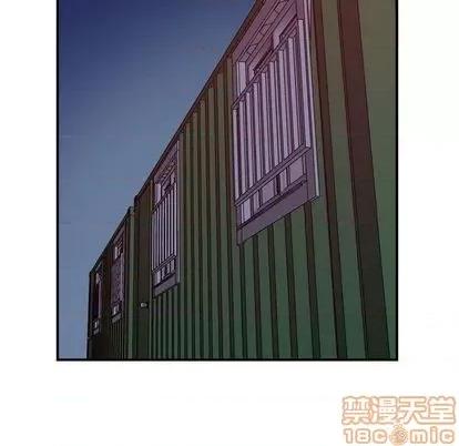 统帅：前传 统帅：前传 第80页