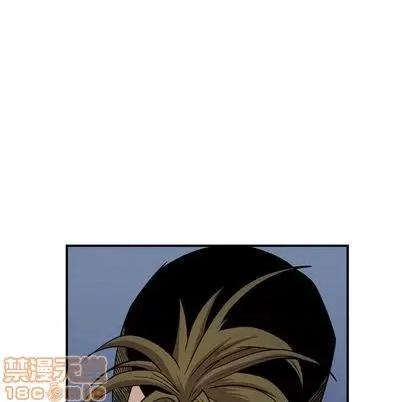 统帅：前传 统帅：前传 第85页