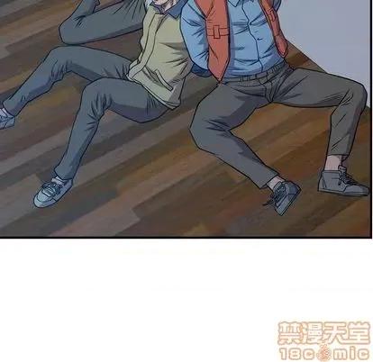 统帅：前传 统帅：前传 第90页