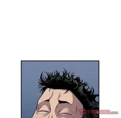 统帅：前传 统帅：前传 第87页