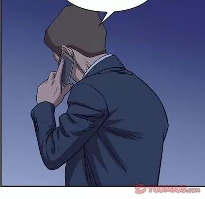 统帅：前传 统帅：前传 第123页