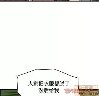 统帅：前传 统帅：前传 第135页