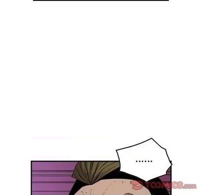 统帅：前传 统帅：前传 第111页