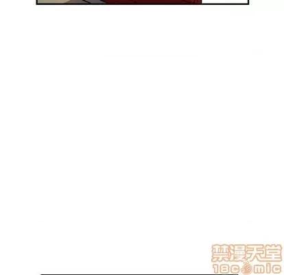 统帅：前传 统帅：前传 第120页