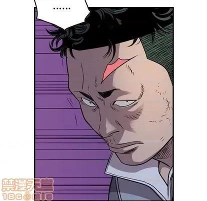 统帅：前传 统帅：前传 第110页