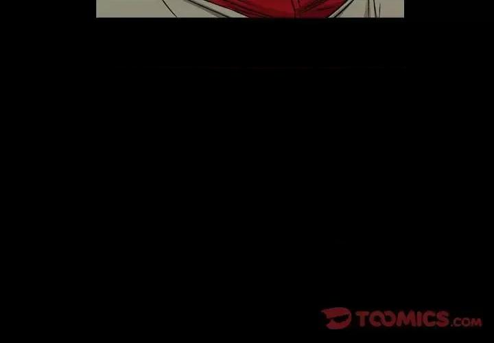 统帅：前传 统帅：前传第 143 话 第3页