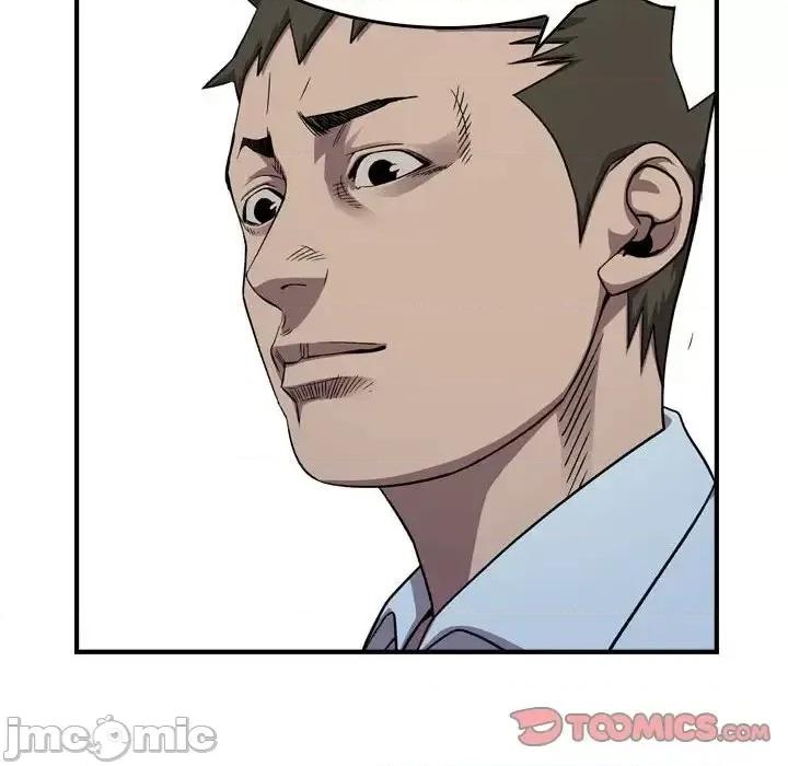 统帅：前传 统帅：前传第 143 话 第15页