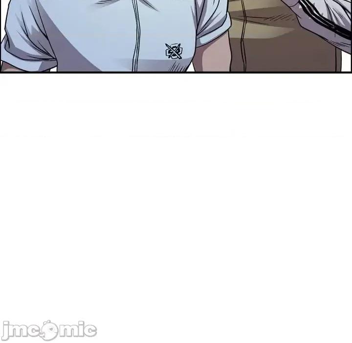 统帅：前传 统帅：前传第 143 话 第30页