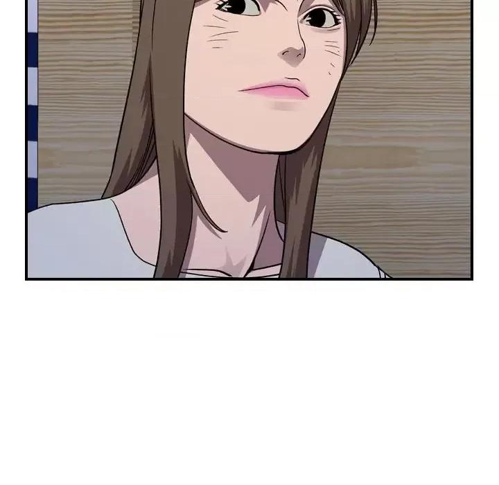 统帅：前传 统帅：前传第 143 话 第44页