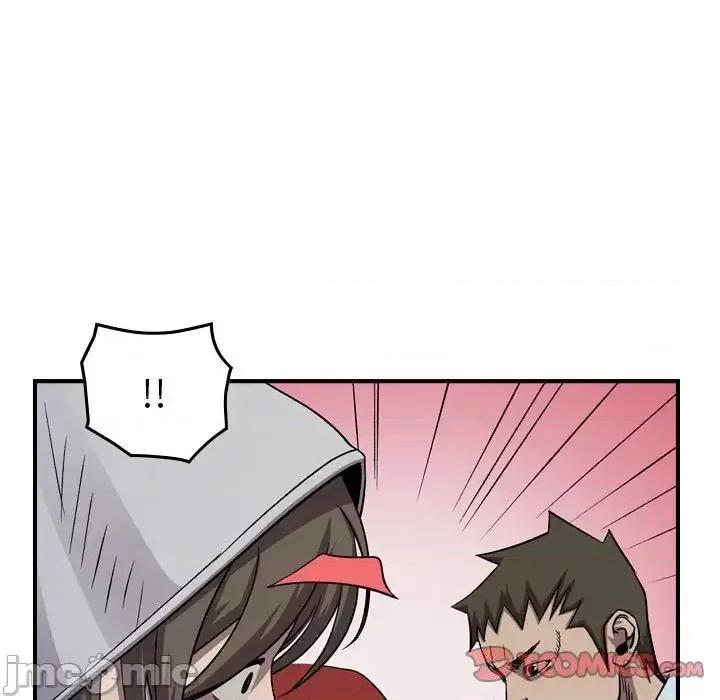 统帅：前传 统帅：前传第 143 话 第45页