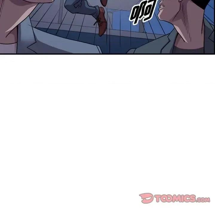 统帅：前传 统帅：前传第 143 话 第57页