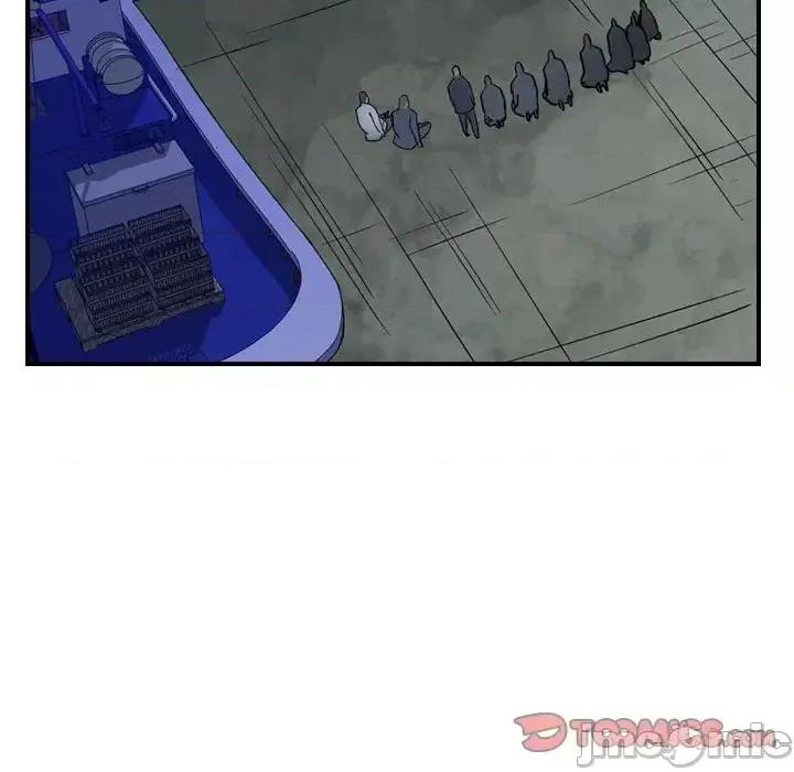 统帅：前传 统帅：前传第 143 话 第75页