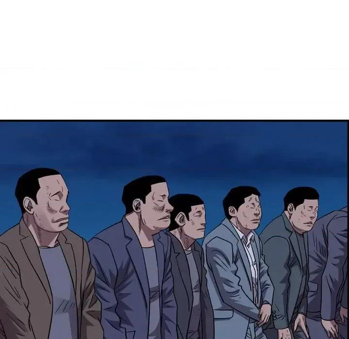 统帅：前传 统帅：前传第 143 话 第76页