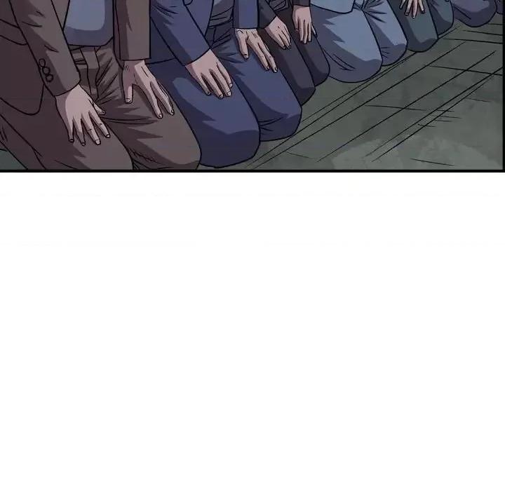 统帅：前传 统帅：前传第 143 话 第77页