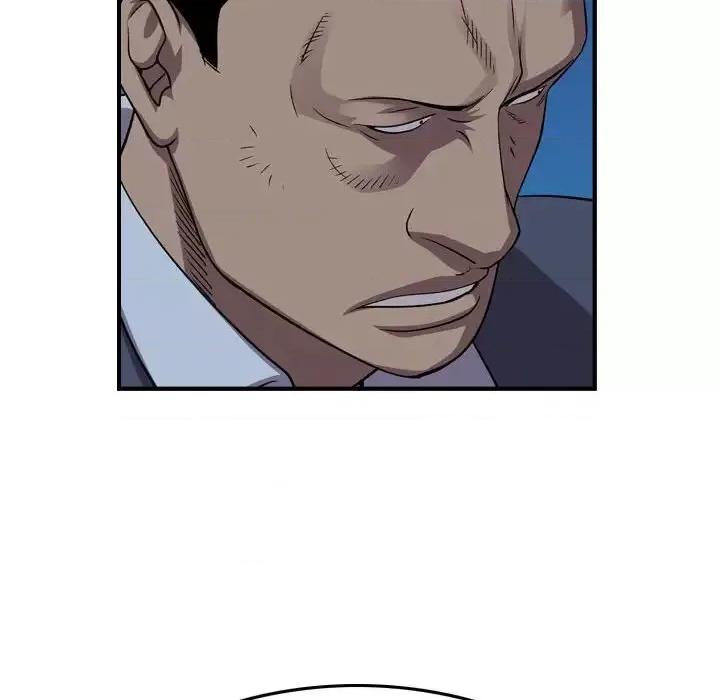 统帅：前传 统帅：前传第 143 话 第86页