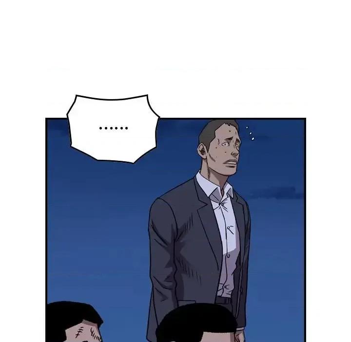 统帅：前传 统帅：前传第 143 话 第91页