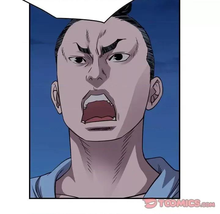 统帅：前传 统帅：前传第 143 话 第93页