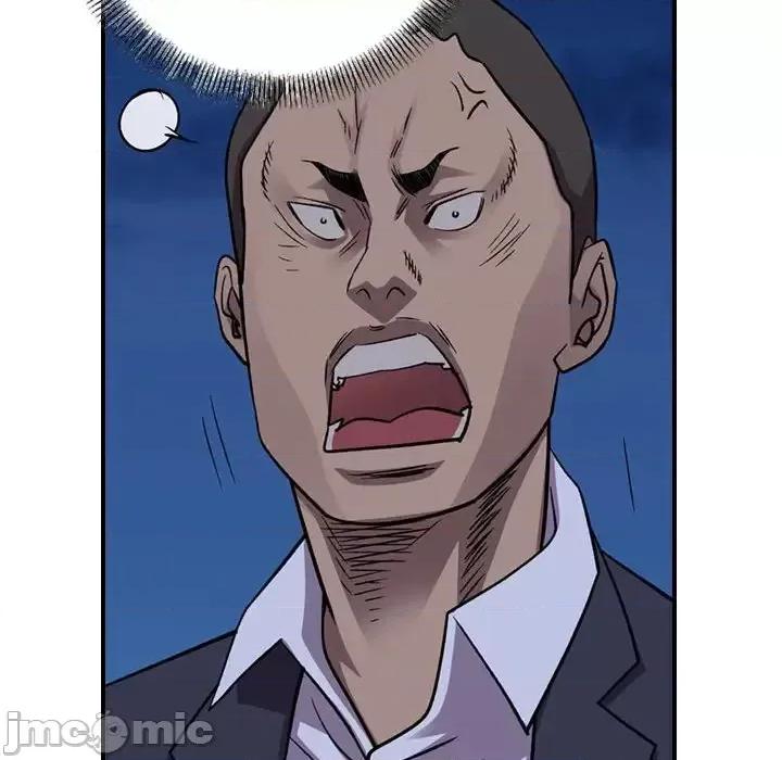 统帅：前传 统帅：前传第 143 话 第95页