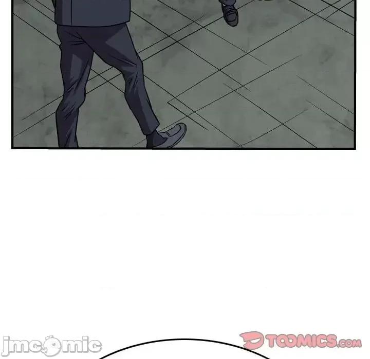 统帅：前传 统帅：前传第 143 话 第105页