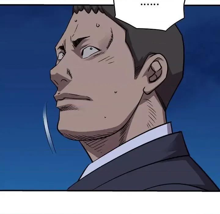 统帅：前传 统帅：前传第 143 话 第108页