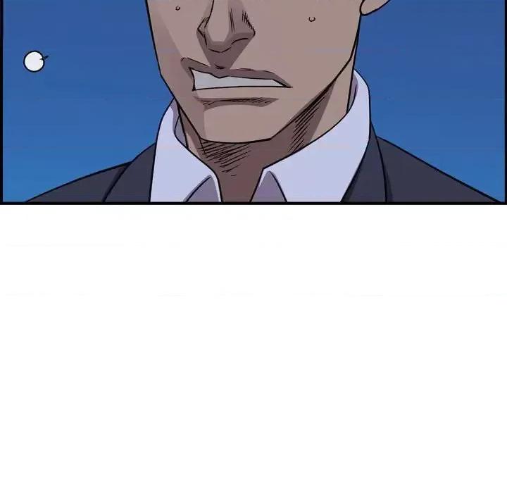 统帅：前传 统帅：前传第 143 话 第112页