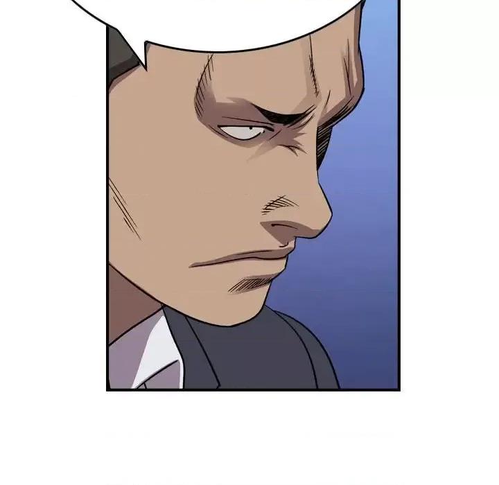 统帅：前传 统帅：前传第 143 话 第119页