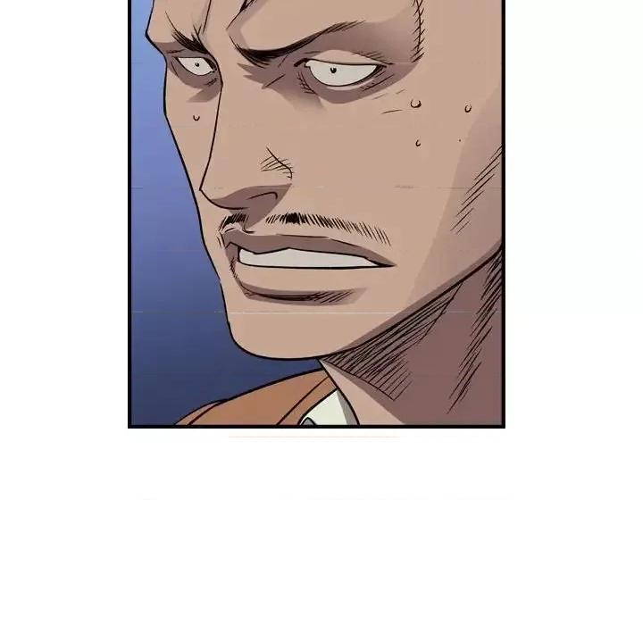 统帅：前传 统帅：前传第 143 话 第121页