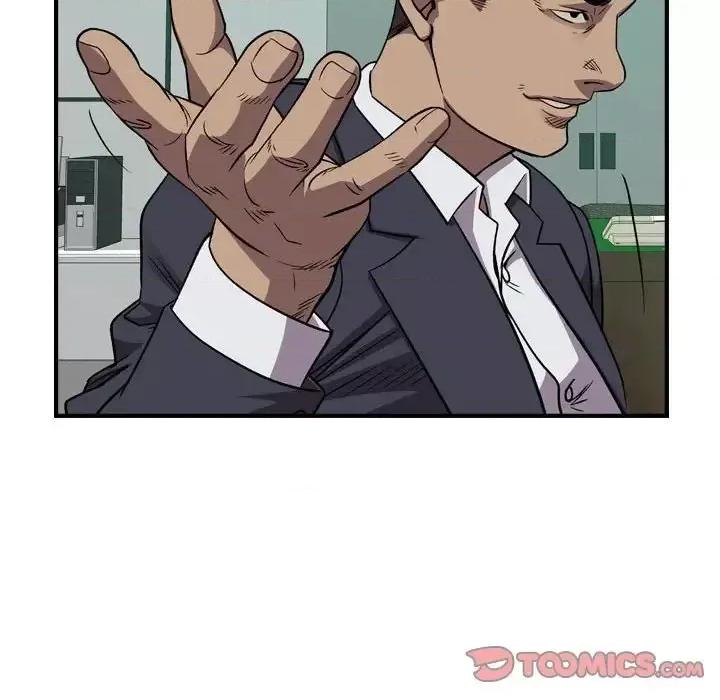 统帅：前传 统帅：前传第 143 话 第123页