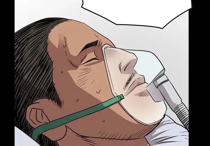 统帅：前传 统帅：前传第 145 话 第2页